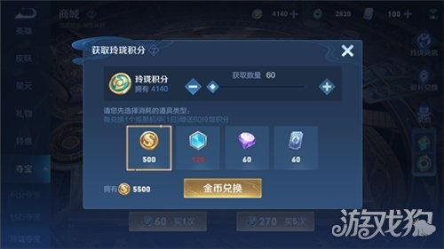 奉先夺宝最新爆料,神秘宝藏背后的惊心动魄揭秘